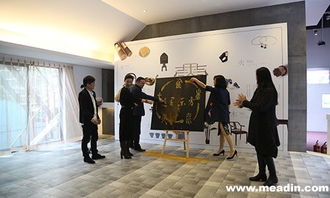 西湖101文创空间 中国创意设计艺术交流展示中心介绍