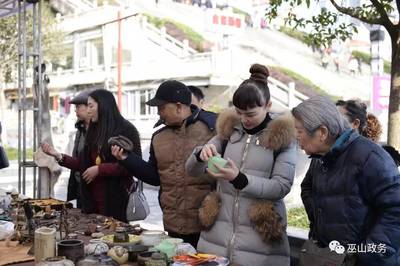 【文化巫山】我县第二届文物艺术品交流会圆满结束